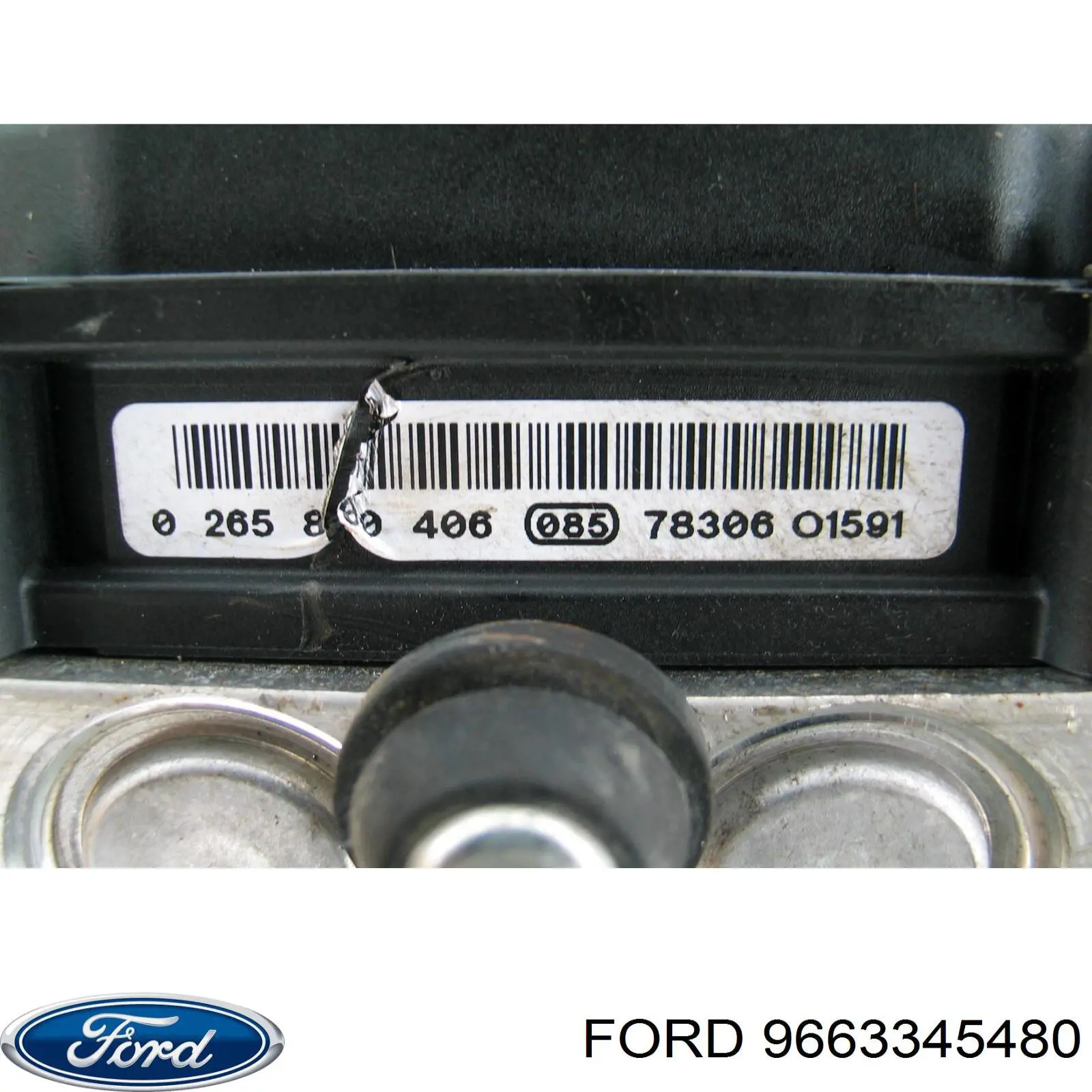 Купити 0265231508 Peugeot/Citroen Гідроблок АБС