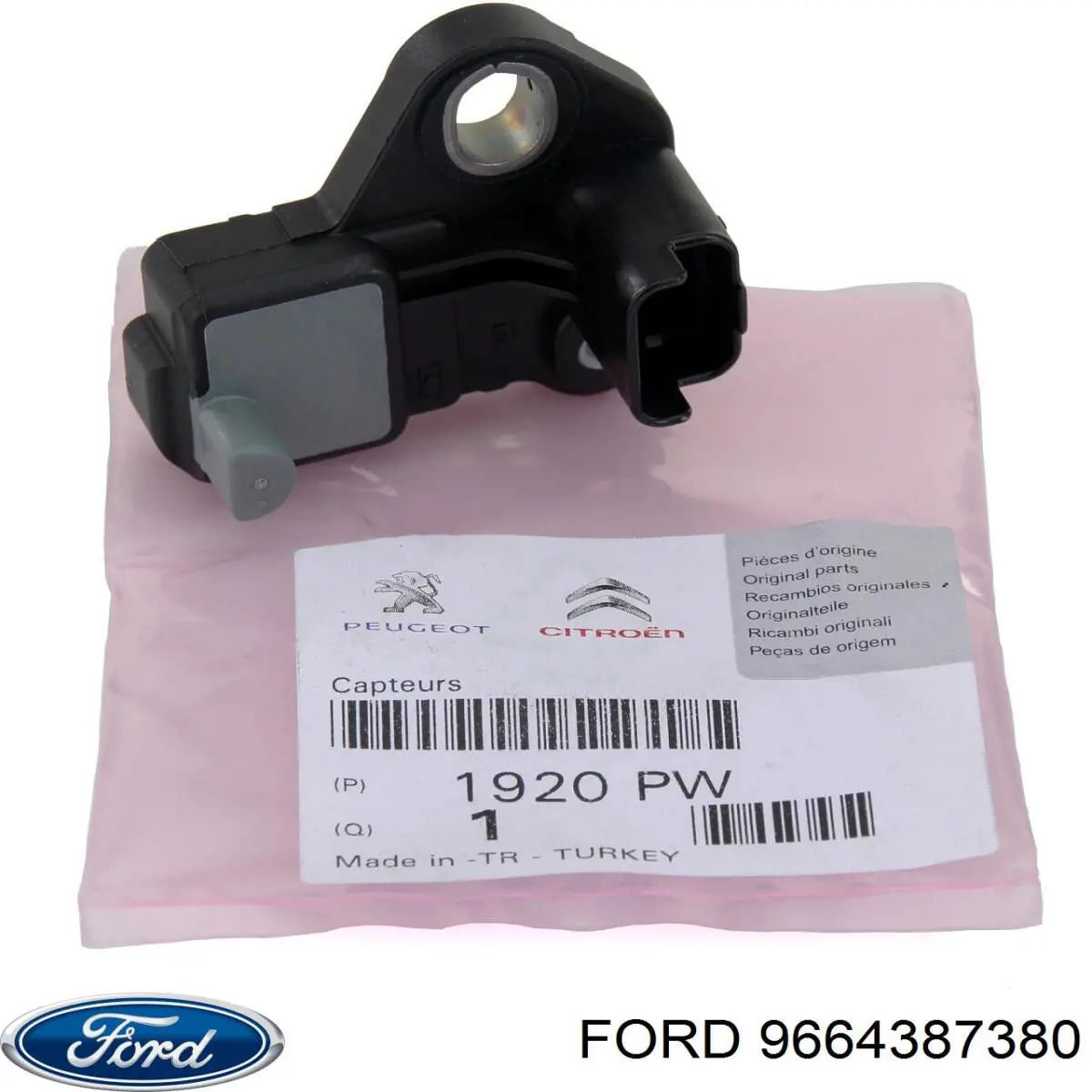 Купити 9664387380 Ford Датчик положення (оборотів) коленвалу