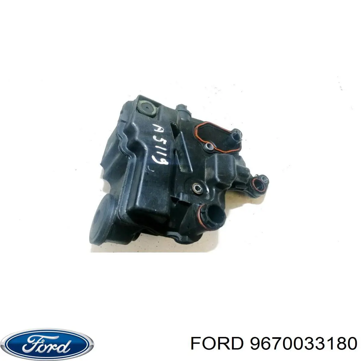 Купити 9670033180 Fiat/Alfa/Lancia 
