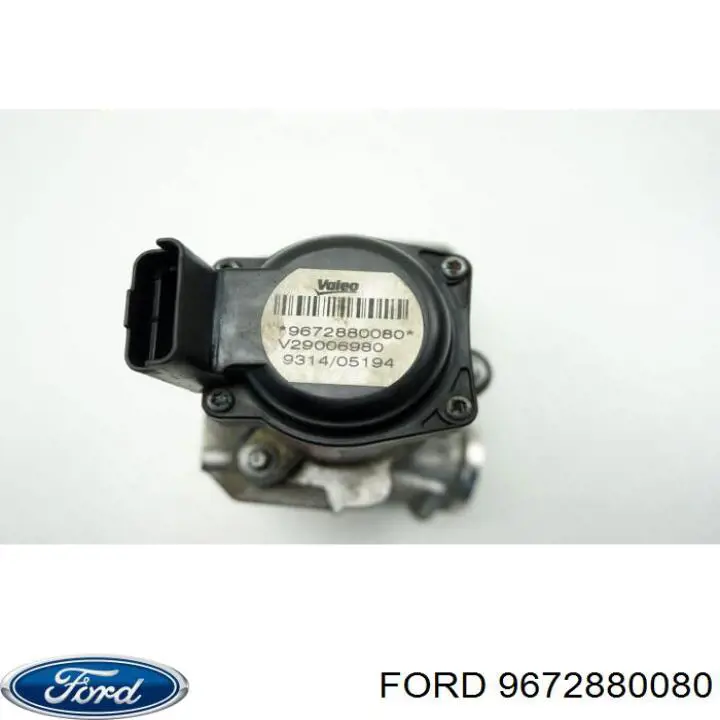 Клапан ЄГР 9672880080 Ford