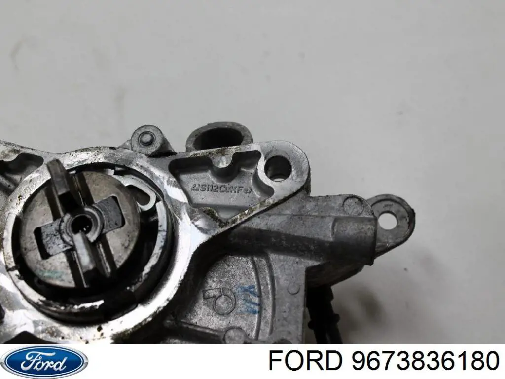 Насос вакуумний Ford 1707027
