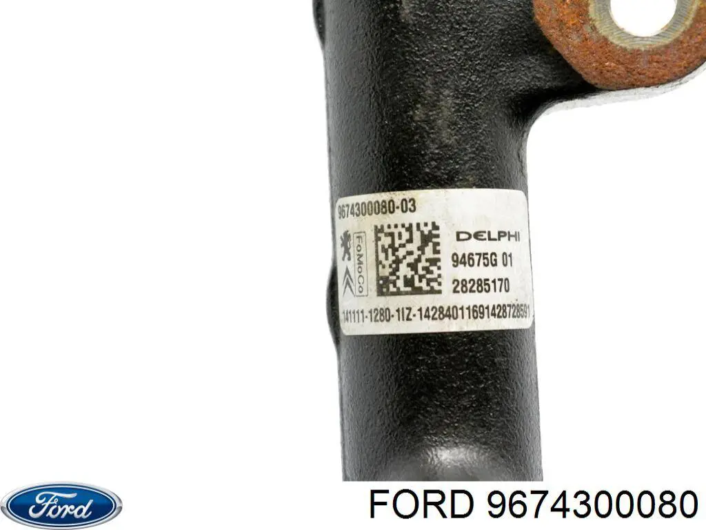 Купити 2167563 Ford Розподільник палива