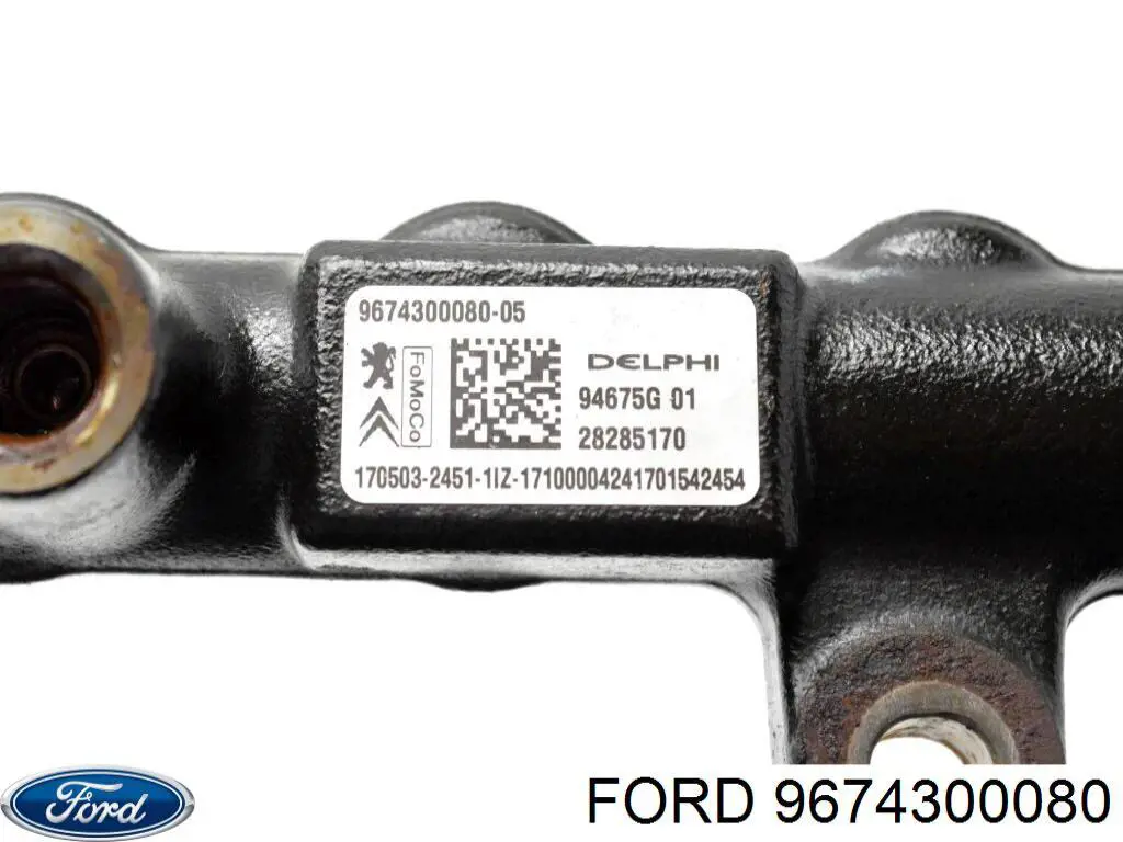 Розподільник палива 2167563 Ford