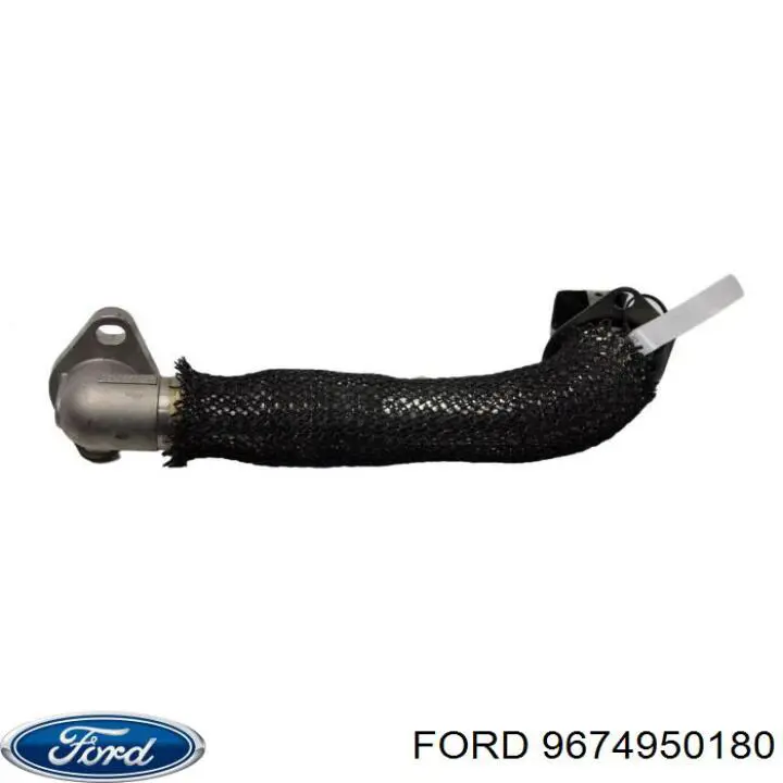 Купити 9674950180 Ford 