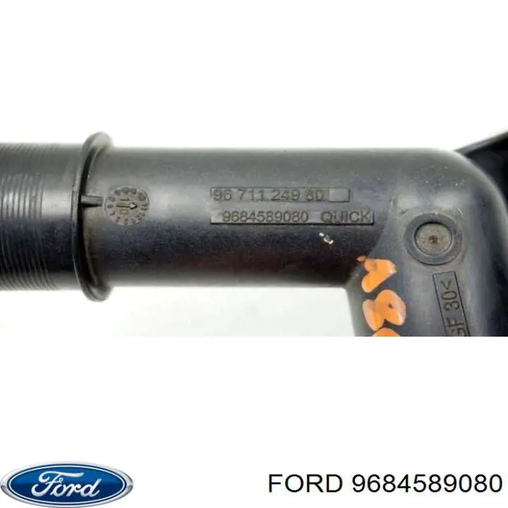 9684589080 Ford Водяний патрубок