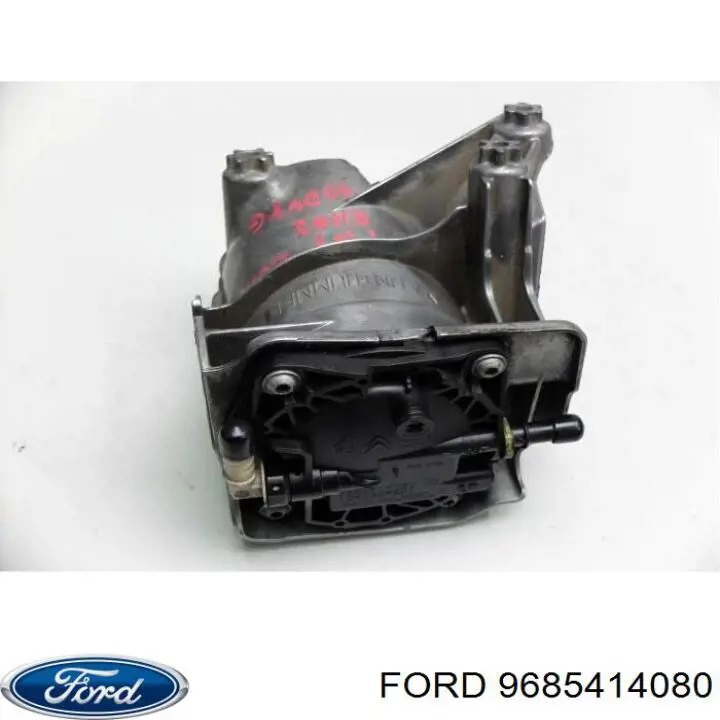 9685414080 Ford Корпус паливного фільтра