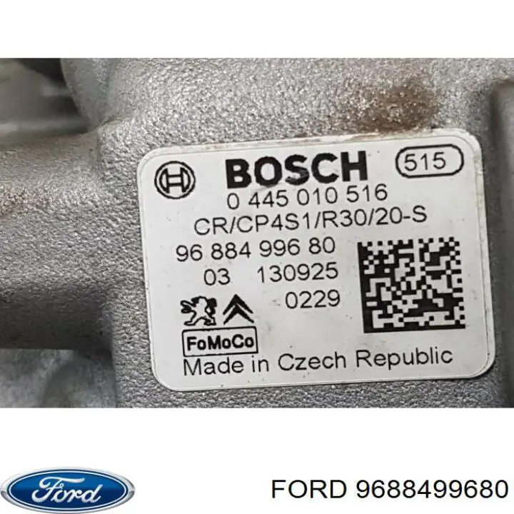 Купити 95528374 Peugeot/Citroen Насос паливний високого тиску (ПНВТ) - DIESEL