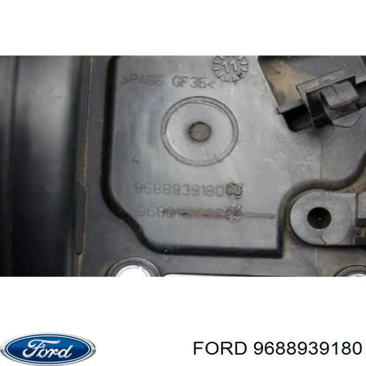 Кришка клапанна 9688939180 Ford