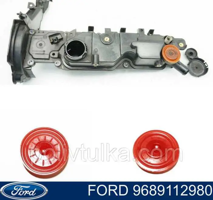 9689112980 Ford Кришка двигуна