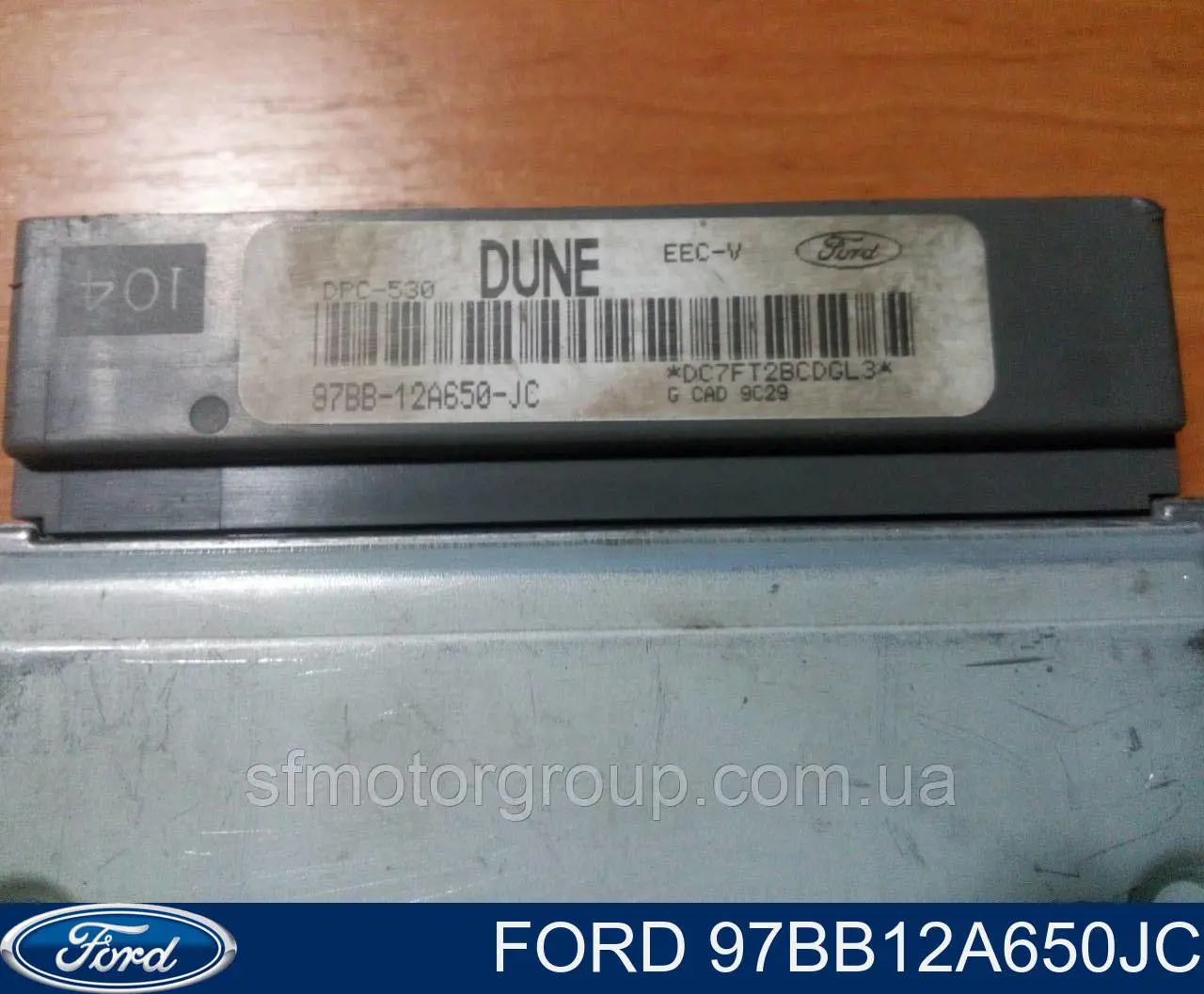 97BB12A650JC Ford 