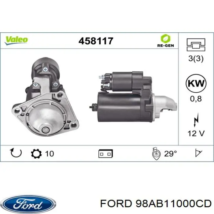 Стартер Ford 98AB11000CD ціна, від 30.83 USD