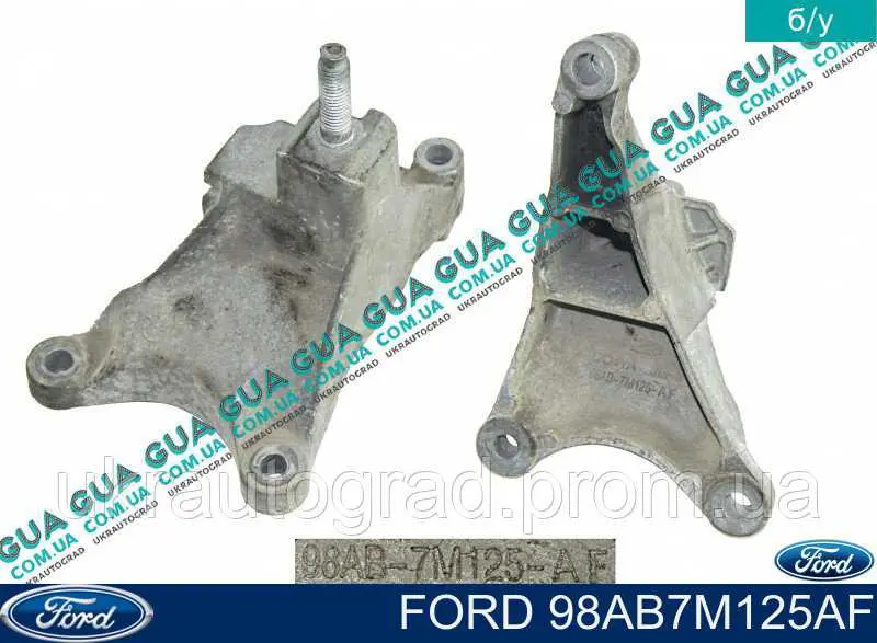 98AB7M125AF Ford 