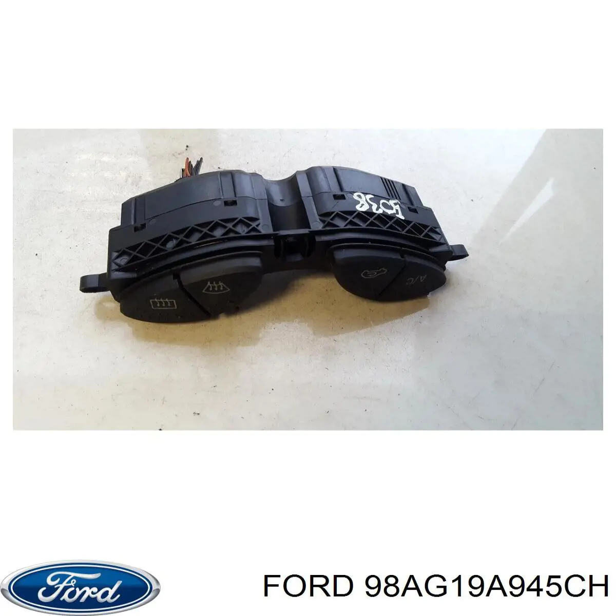 Регулятор вентилятора обігрівача Ford 1119681 ціна, від 11.20 USD
