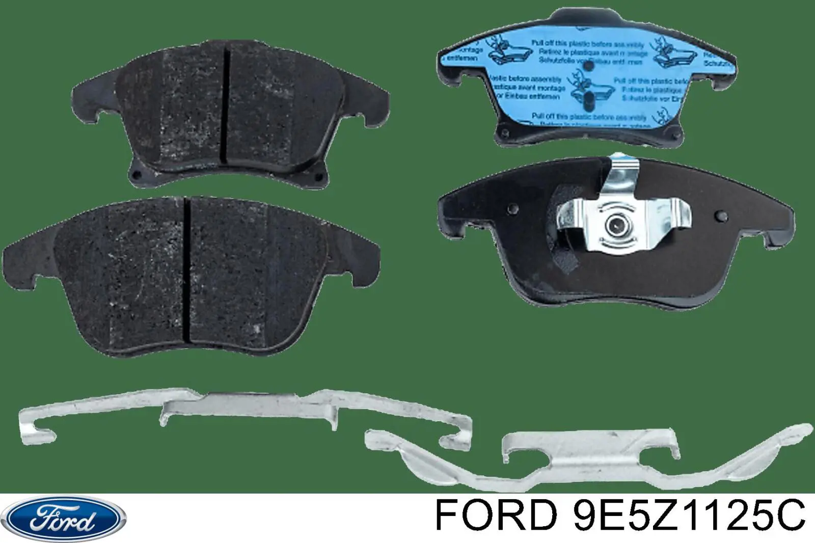 Гальмівні диски передні 9E5Z1125C Ford