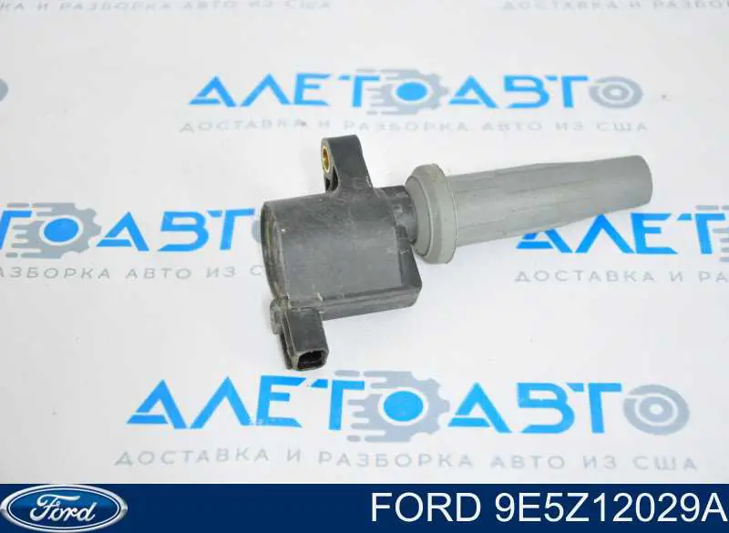 Котушка запалювання Standard UF621 ціна, від 7.60 USD