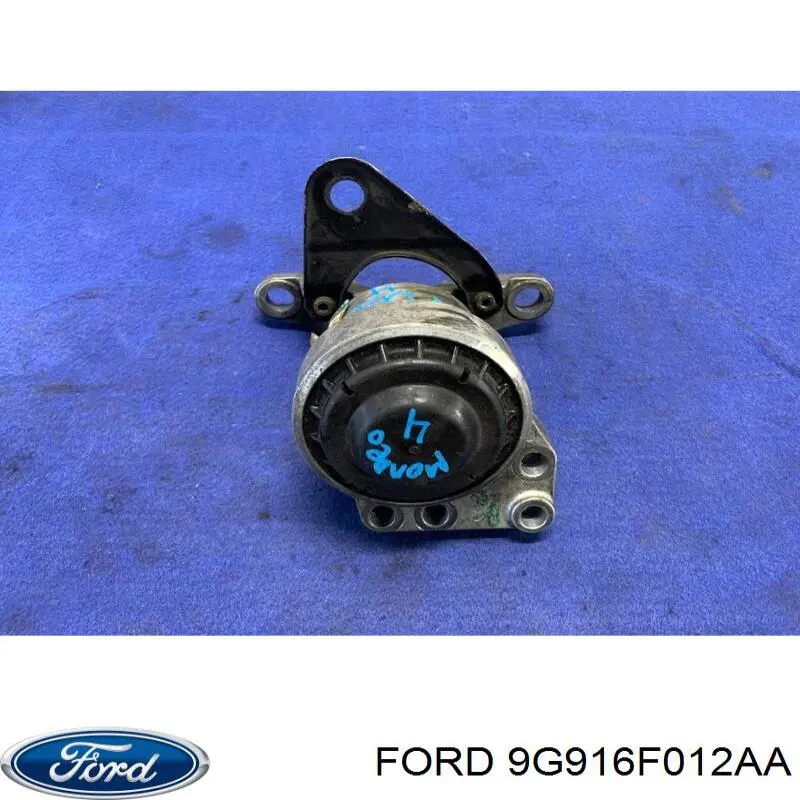 Права подушка двигуна Ford 1683962 ціна, від 51.44 USD