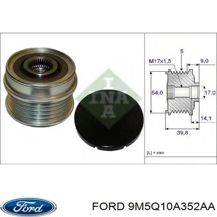 9M5Q10A352AA Ford Обгонна муфта генератора