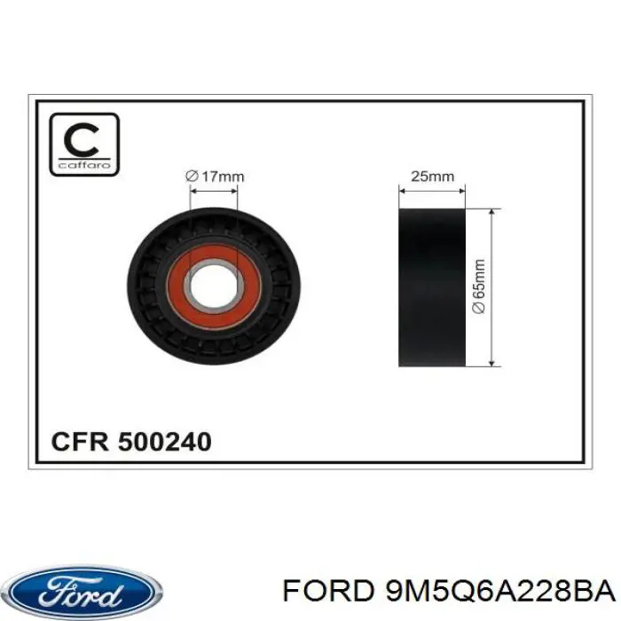 Купити 9M5Q6A228BA Ford Натягувач приводного ременя