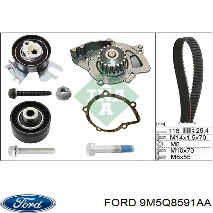 Купити 9M5Q8591AA Ford Насос охолоджуючої рідини