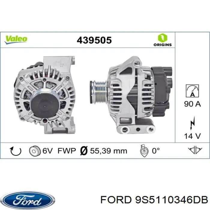 Генератор Ford 9S5110346DB ціна, від 63.98 USD