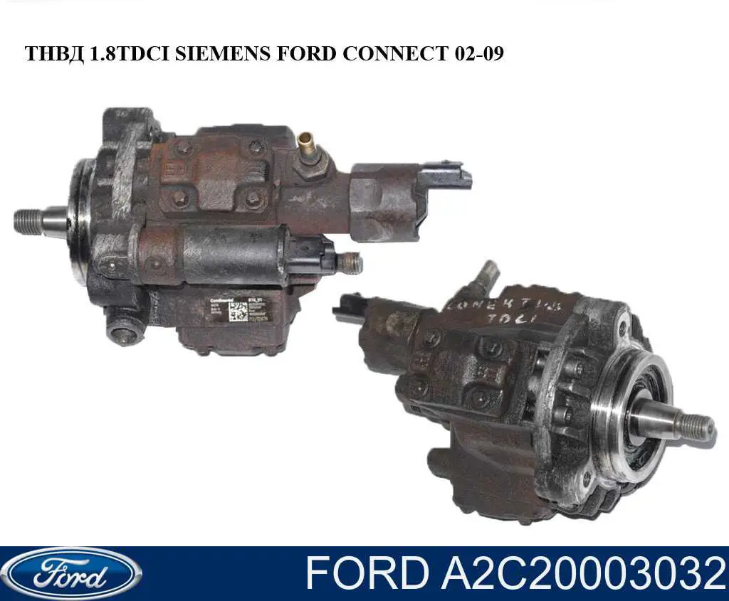 Купити A2C20003032 Ford Насос паливний високого тиску (ПНВТ) - DIESEL