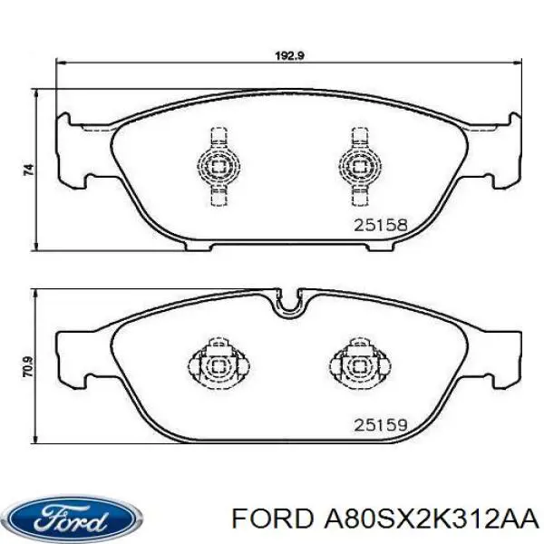 Шланг гальмівний задній Ford A80SX2K312AA ціна, від 10.00 USD