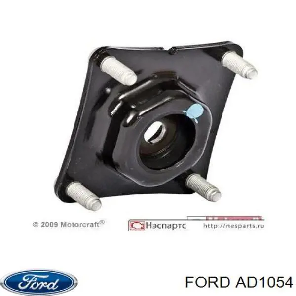 Опора стійки амортизатора переднього Ford Escape позашляховик (2001 - 2007) ціна, від 48.70 USD