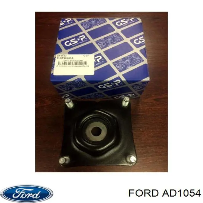 Купити Опора амортизатора переднього Ford Escape  