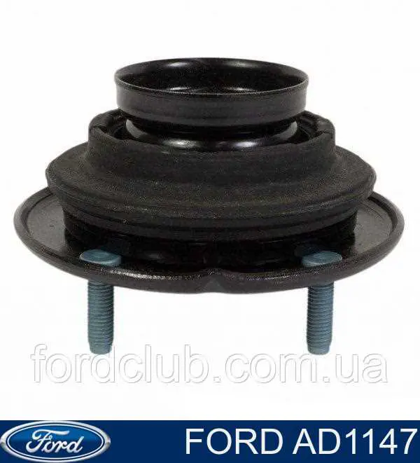 AD1147 Ford Кріплення переднього амортизатора