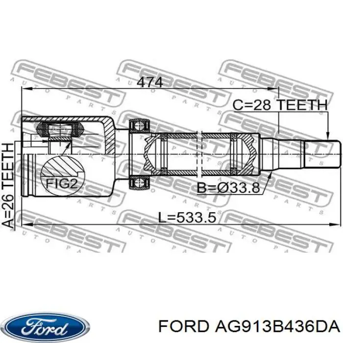 Піввісь передня, права Ford 1683416 ціна, від 116.13 USD