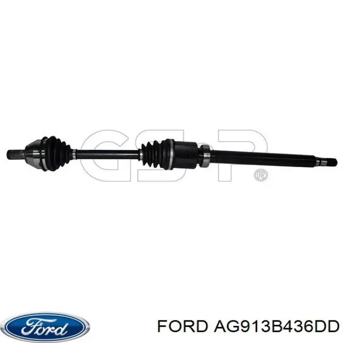 Купити 1683416 Ford Піввісь права