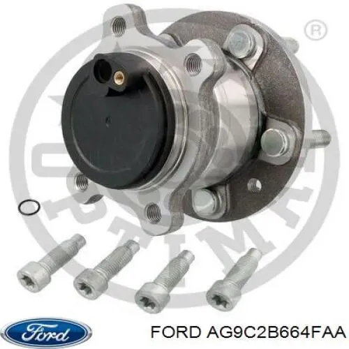 Задня маточина AG9C2B664FAA Ford