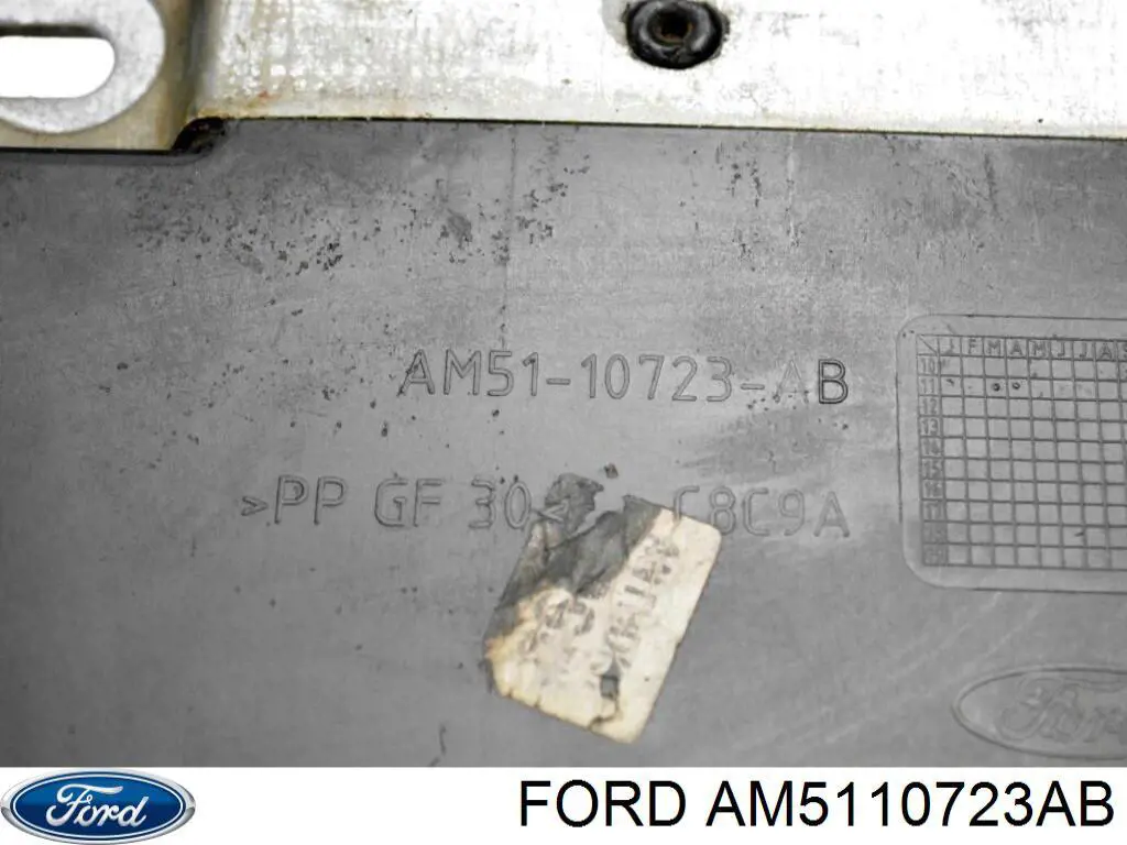  Ford AM5110723AB ціна, від 12.98 USD