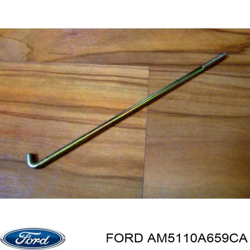  Ford AM5110A659CA ціна, від 6.33 USD
