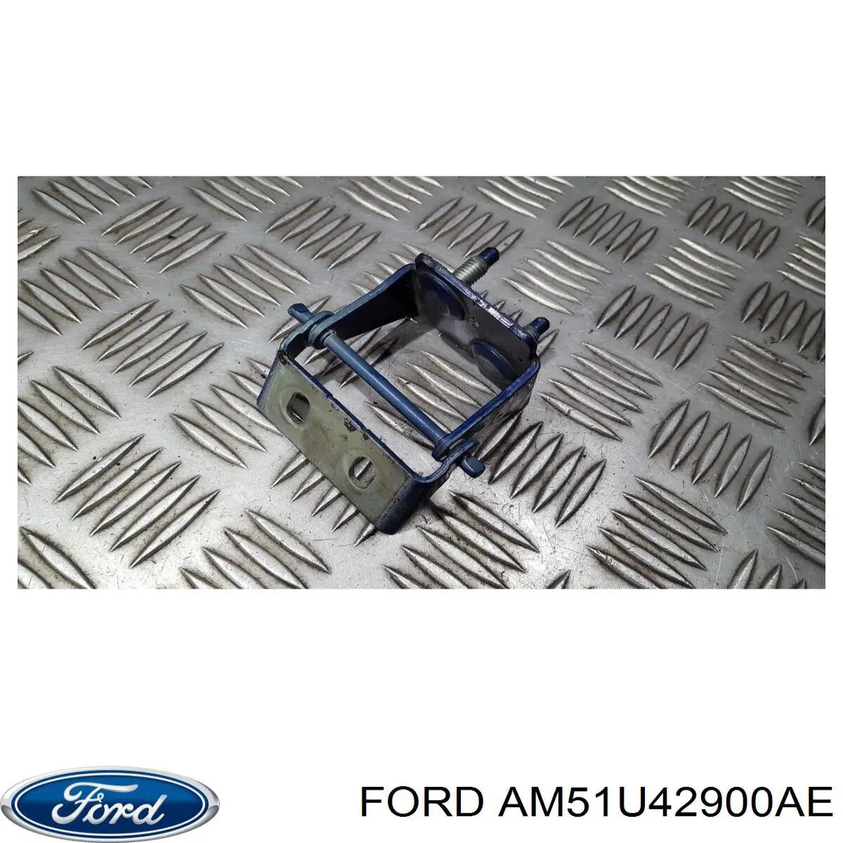 1744700 Ford Кріплення кришки багажника