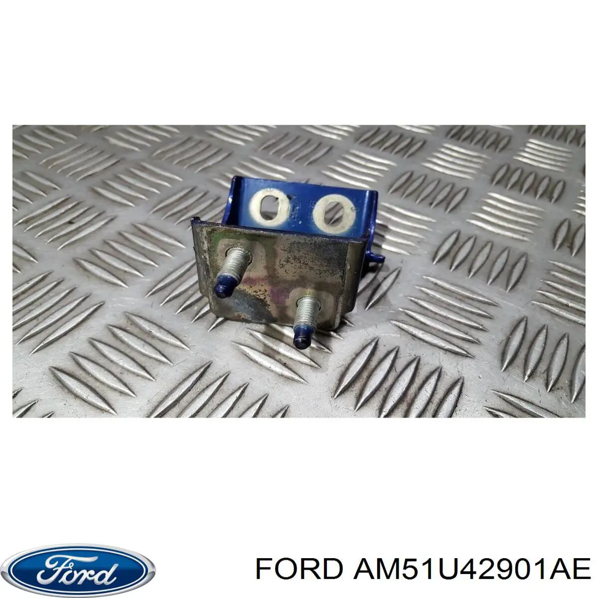 1744701 Ford Кріплення кришки багажника