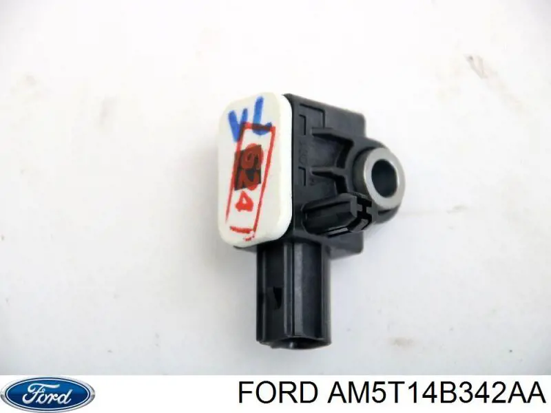 Купити 1690924 Ford 