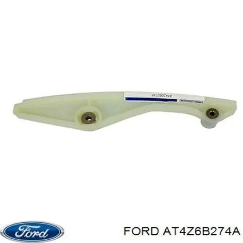 Заспокоювач ланцюга ГРМ, нижній Ford AT4Z6B274A ціна, від 39.08 USD