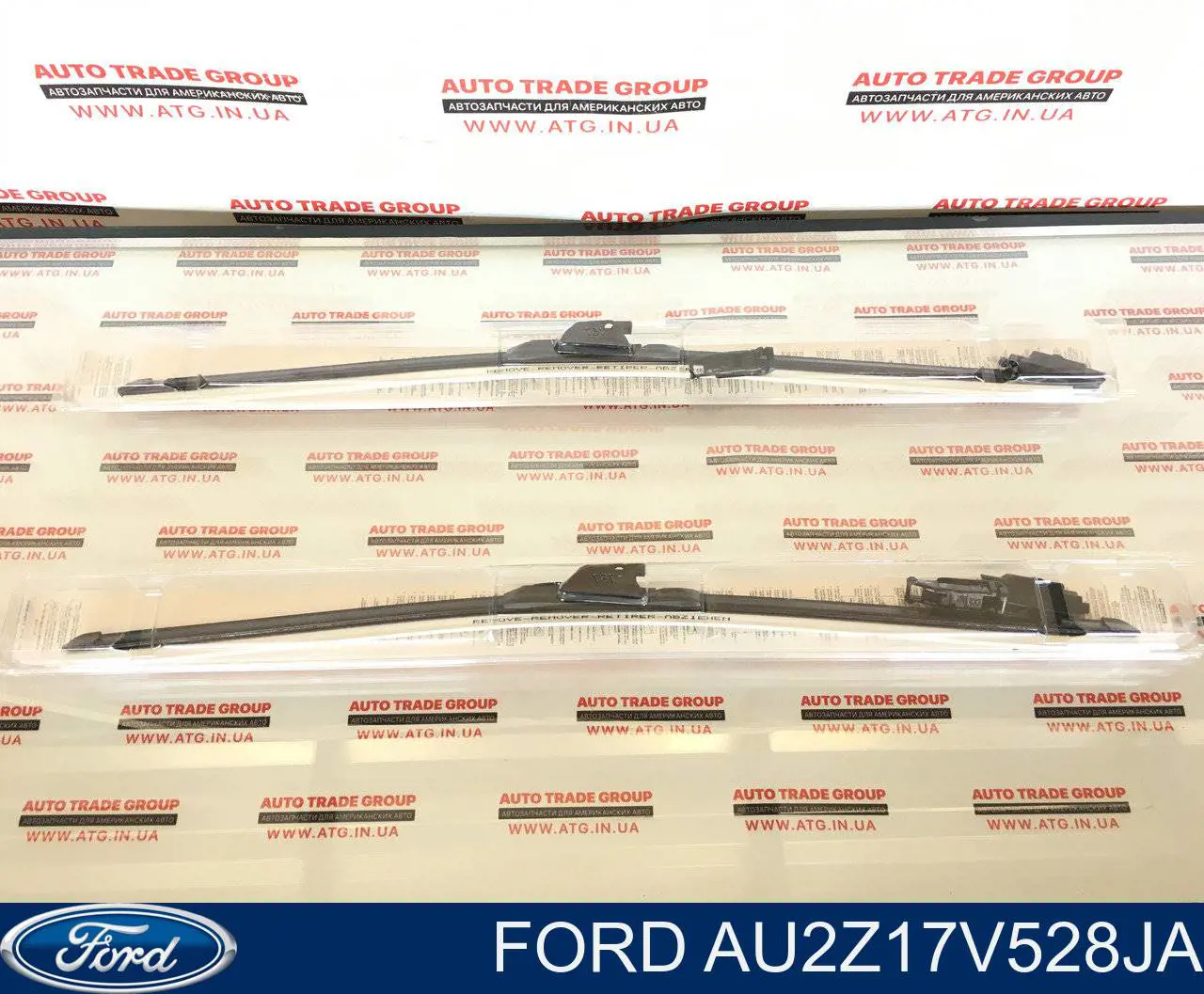 WW2601PF Ford 