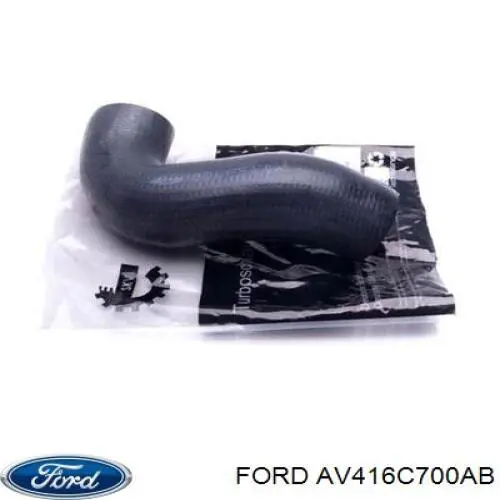 Шланг/патрубок інтеркулера, верхній Ford Kuga (CBS) (Форд Куга)