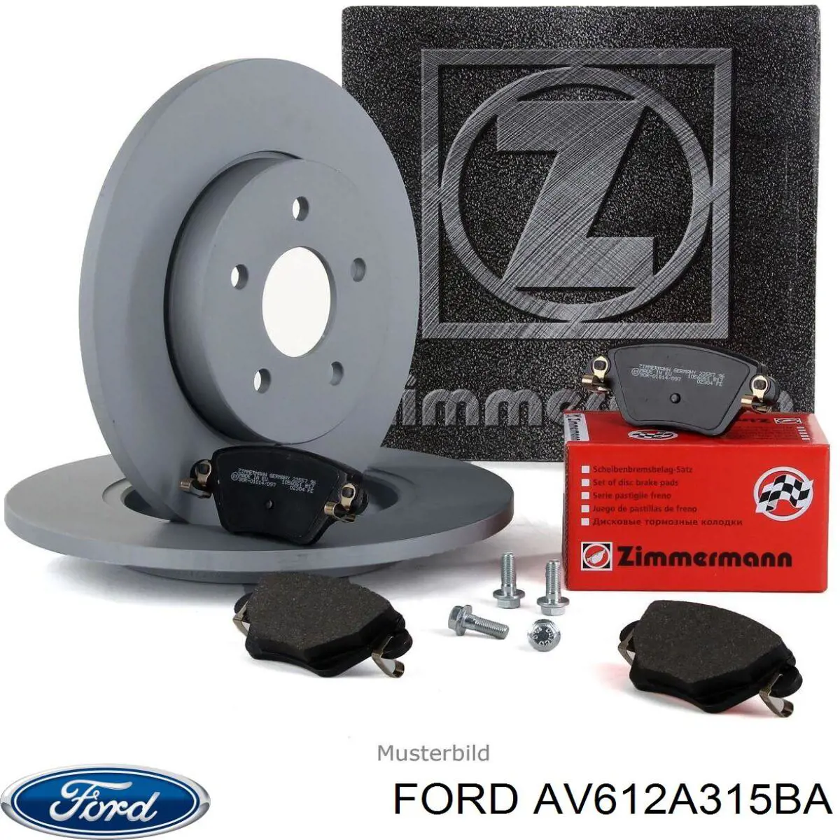 Купити AV612A315BA Ford Диск заднього гальма