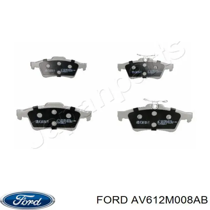 Купити AV612M008AB Ford Задні колодки