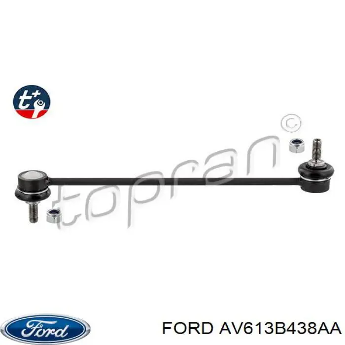Купити AV613B438AA Ford Тяжка стабілізатора переднього