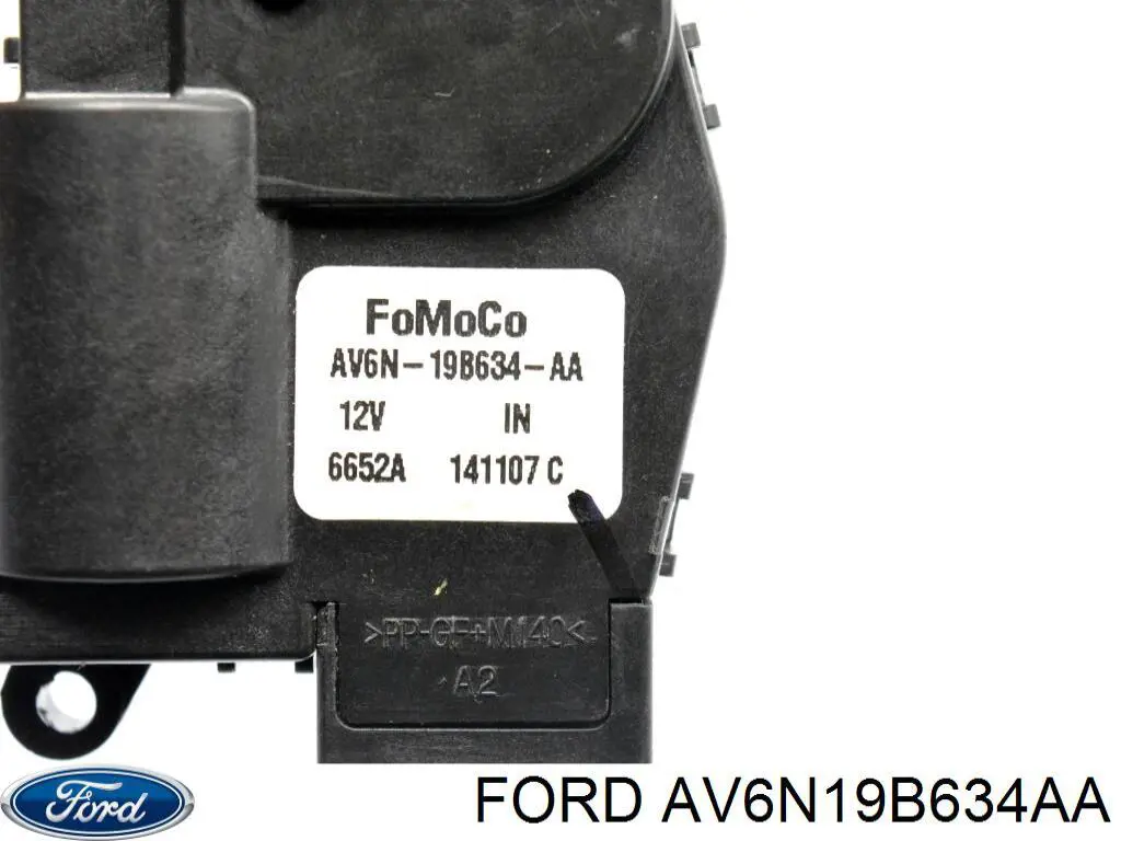 Двигун заслінки печі Ford 2490845 ціна, від 10.26 USD