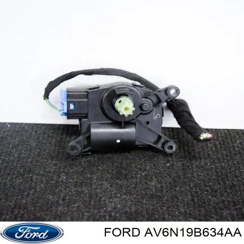 Привід заслінки печі AA44000P Mahle Original