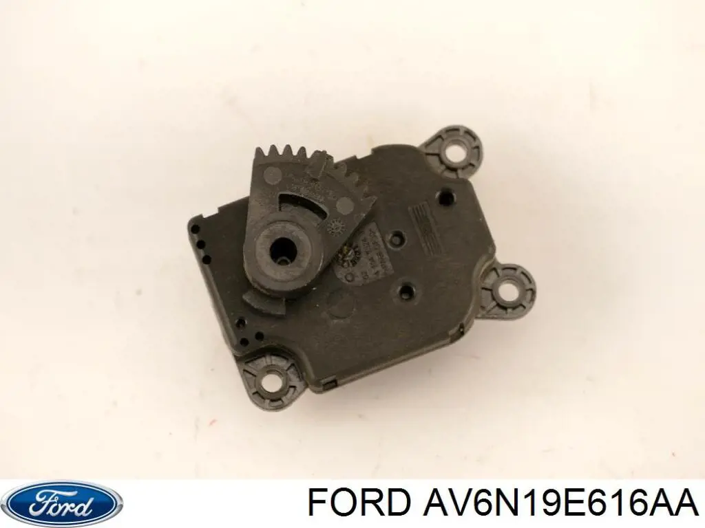 Привід заслінки печі 1440917 Ford