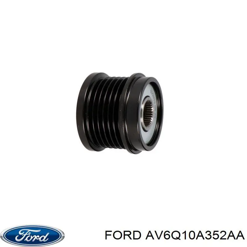 AV6Q10A352AA Ford Обгонна муфта генератора