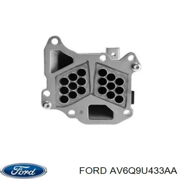 AV6Q9U433AA Ford Радіатор системи EGR рециркуляції вихлопних газів