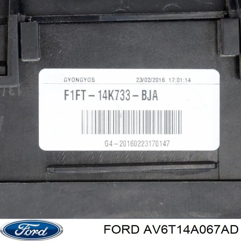 Коробка запобіжників Ford 1842390 ціна, від 42.52 USD
