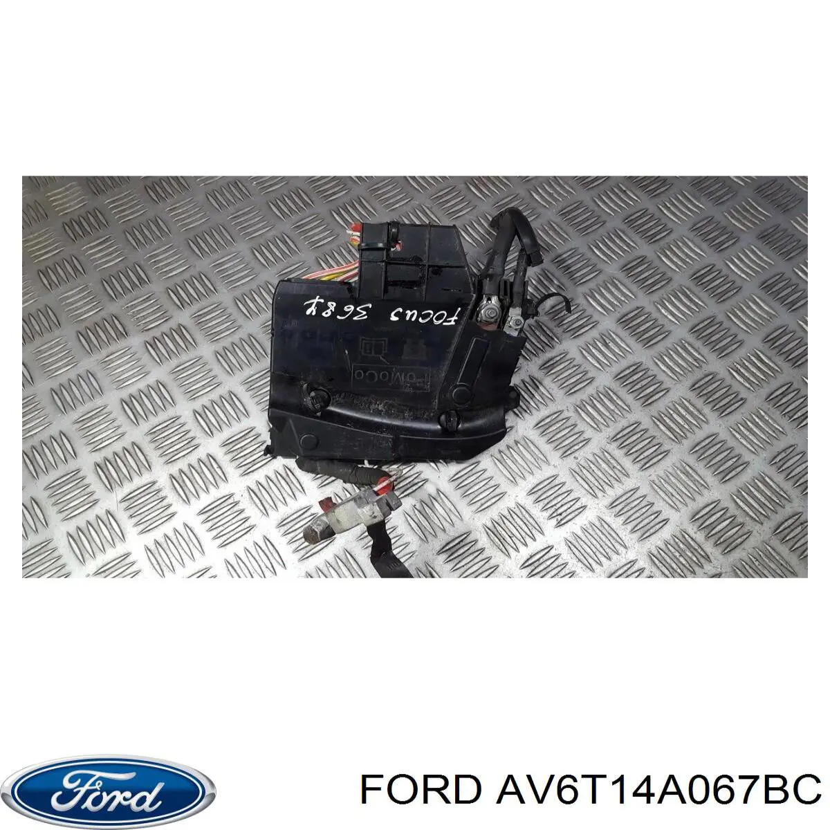 Блок запобіжників 1793284 Ford